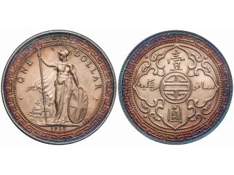 Lot 1648