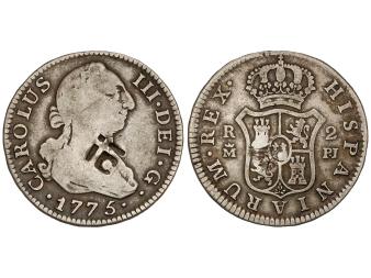 Lot 1251