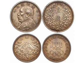 Lot 1736