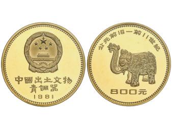Lote 239