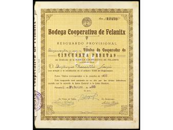 Lot 2326