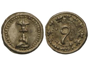 Lote 1225