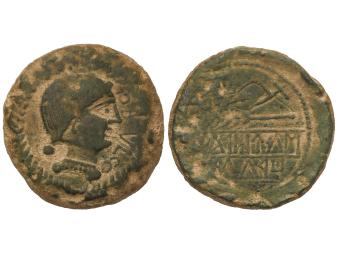 Lote 1059