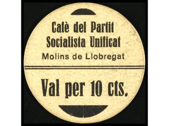 Lot 2308