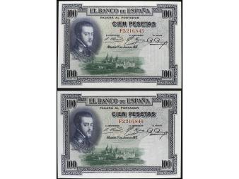 Lot 2069