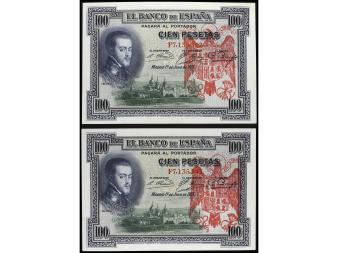 Lot 2071