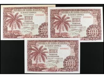 Lot 2296