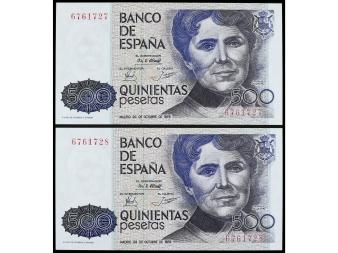 Lot 2250
