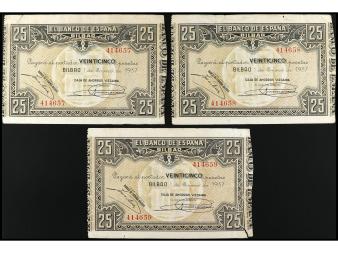 Lot 2117
