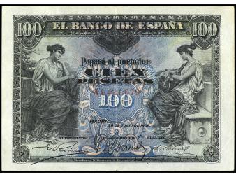 Lot 2048