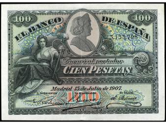 Lot 2050