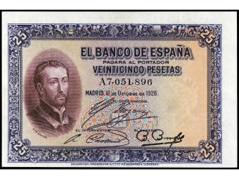Lot 2052