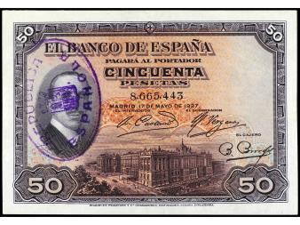 Lot 2057