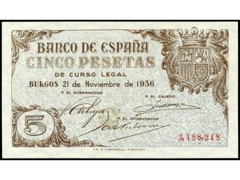 Lot 2124
