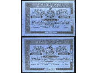 Lot 2033