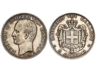 Lot 1662