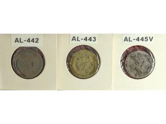 Lot 4247