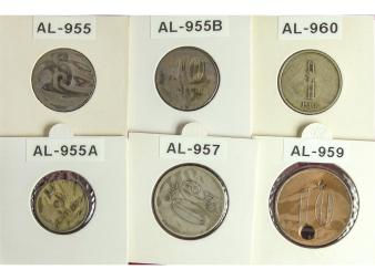 Lot 3755