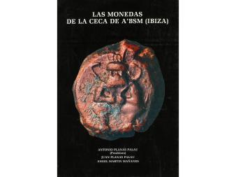 Lot 2377