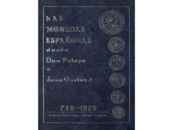 Lot 2341