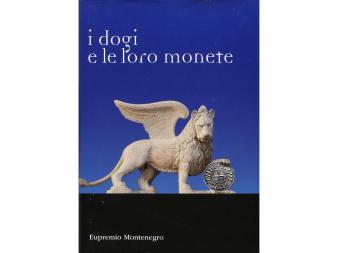 Lot 2370