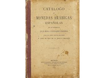 Lot 2349