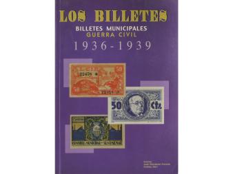 Lot 2369