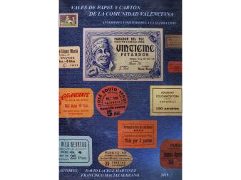 Lot 2364