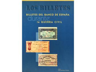 Lot 2340