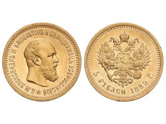 Lote 631