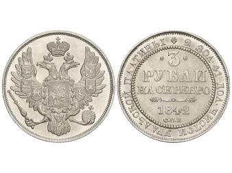 Lot 1795