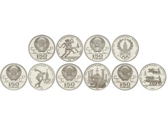 Lot 1797