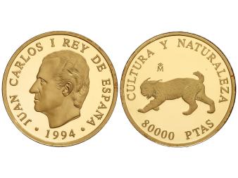 Lot 1376