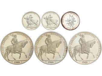 Lot 1452