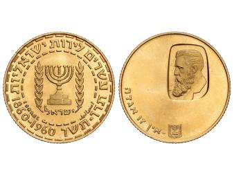 Lot 1681