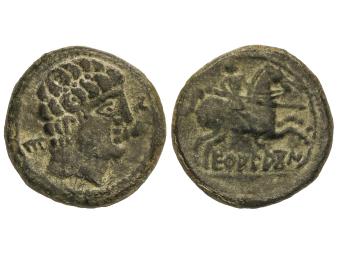 Lote 1047