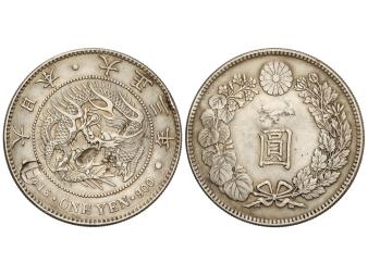 Lot 1735