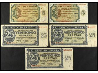 Lot 2137