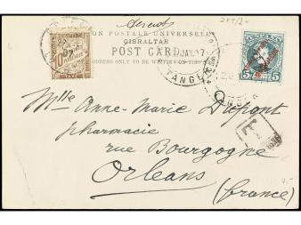 Lot 1606
