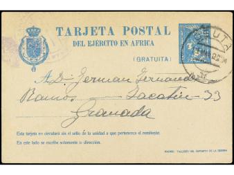 Lot 1669