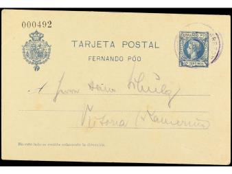 Lot 1529
