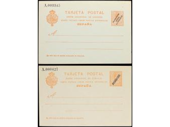 Lot 1664