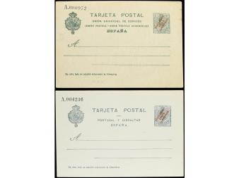 Lot 1663
