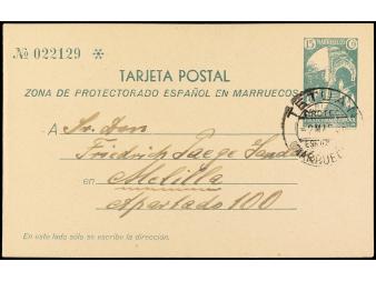 Lot 1668