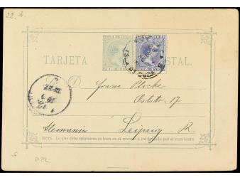 Lot 1516