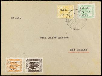 Lot 1563
