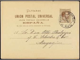 Lot 1705