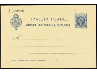 Lote 2075