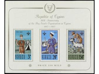 Lot 2584