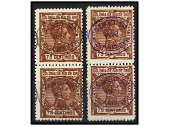 Lot 1709